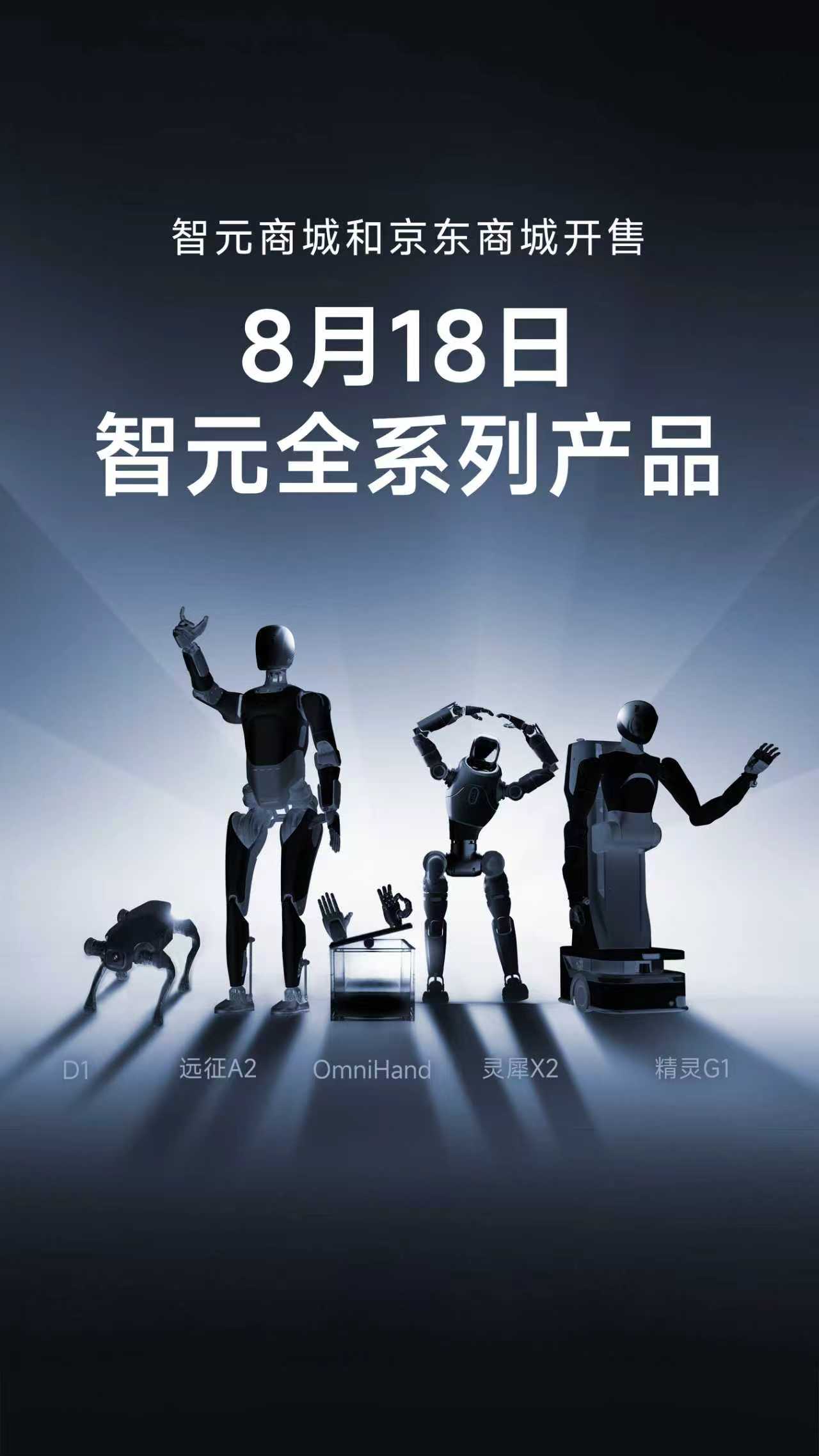 im�羺ȫϵ�в�Ʒ